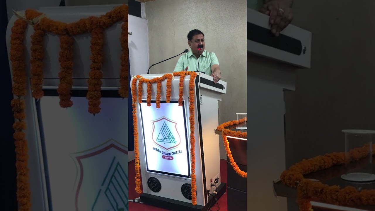Vice Chancellor visited Mirzaghalib College Gaya ji #Mirzaghalib #college #gayaji 