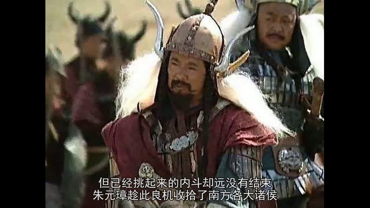 历代北伐鲜有胜绩，为何朱元璋能十个月北伐灭元，原因只有六个字