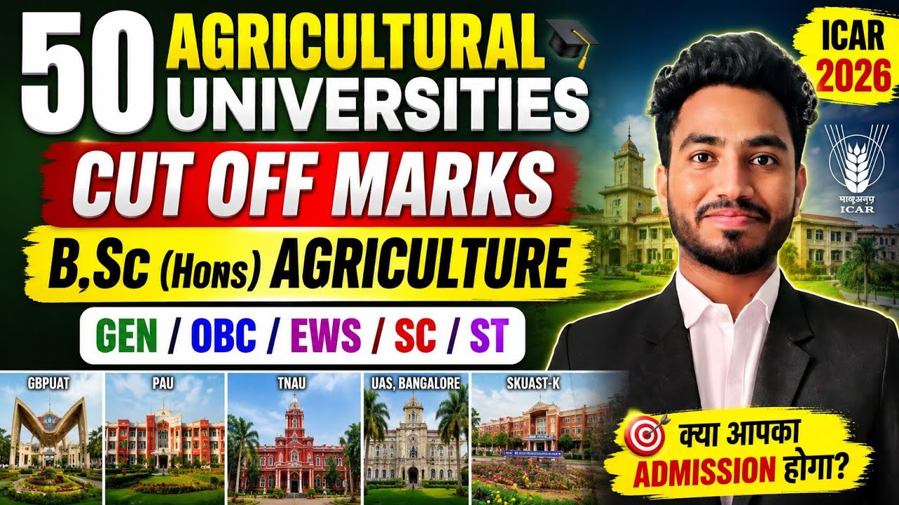 ICAR 2026 Cut Off🚨 50+ Agricultural Universities Cut-Off Marks | Category Wise Expected Marks🔥✅