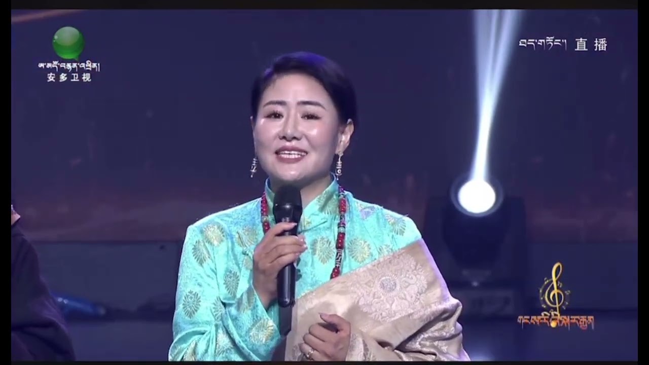 གཞས་པ་སངས་རྒྱས་ཚེ་རིང་གི་མི་སྒེར་གླུ་གཞས་ཆེད་ཚོགས།སྟོད་ཆTibetan singer Sange Tsering private concert