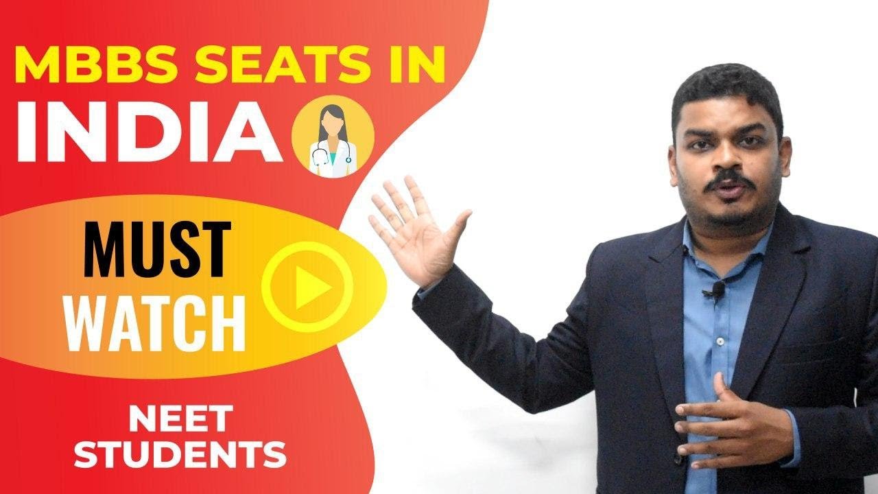 Know All About MBBS Seats in India | NEET 2020 | Kyrgyzstan Admission Center
