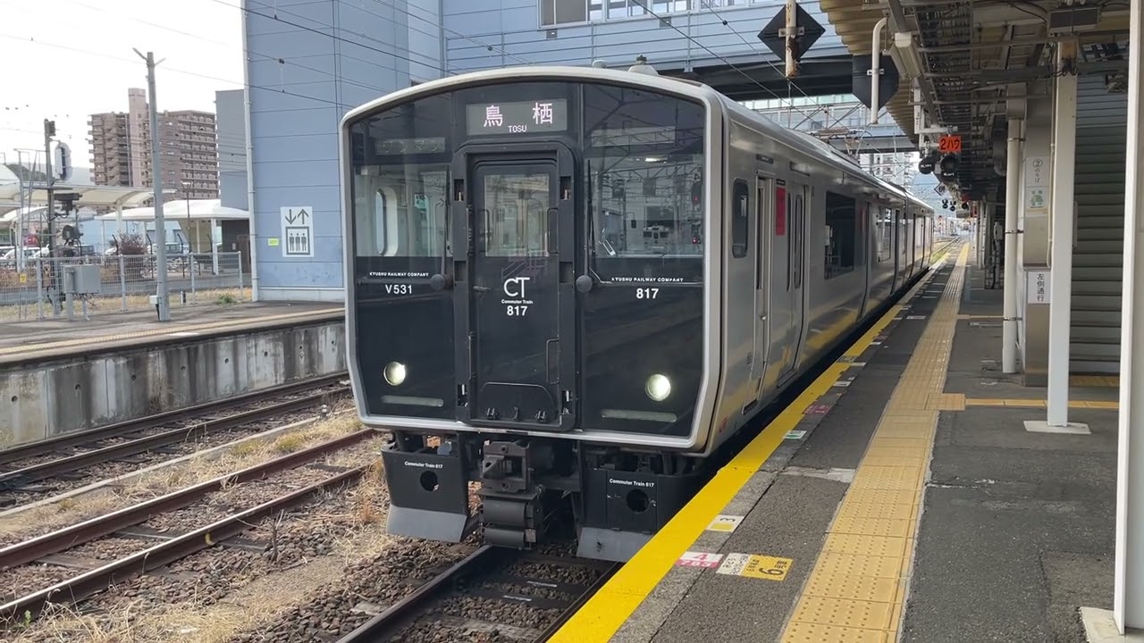 JR九州817系V531編成普通列車鳥栖行き