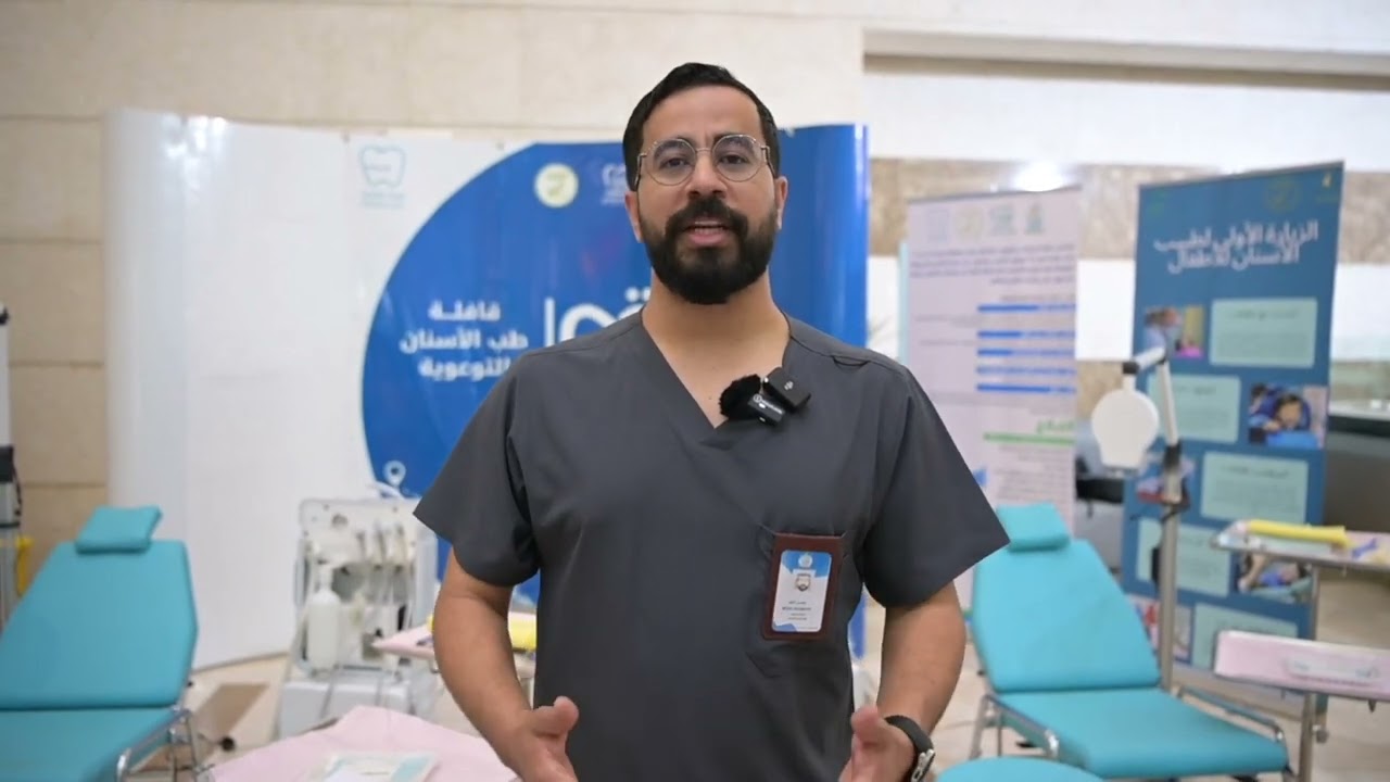 رئيس جامعة جازان ⁧‫يدشّن⁧‫ قافلة طب الأسنان الرابعة