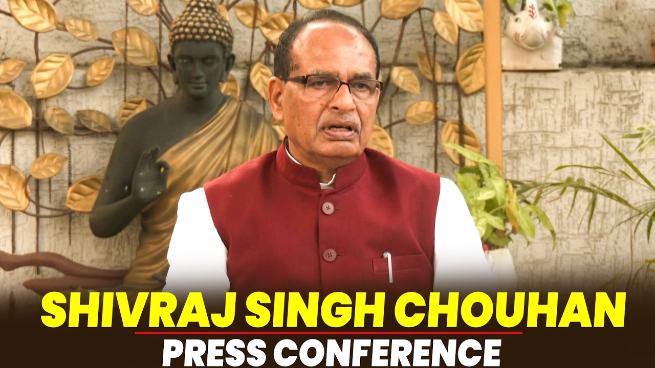 LIVE: Agriculture Minister Shivraj Singh Chouhan speaks on India-US Trade deal, Indian farmers