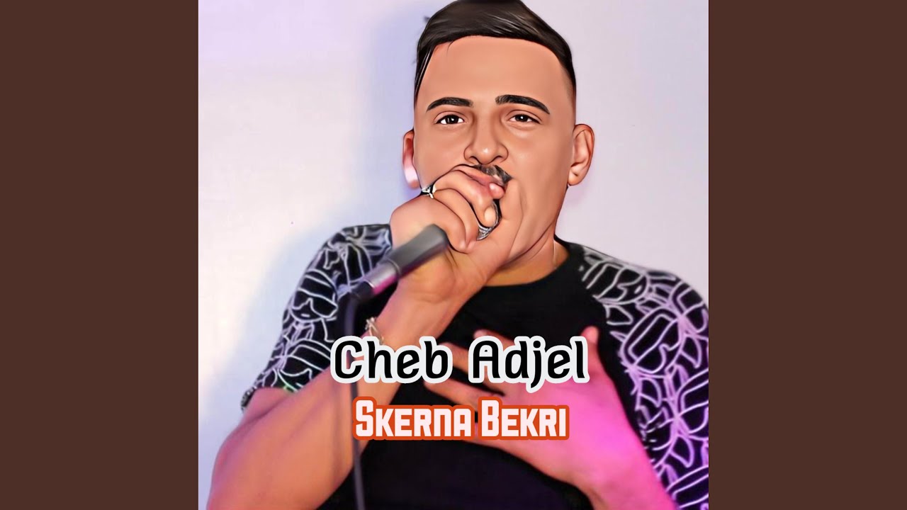 Skerna Bekri