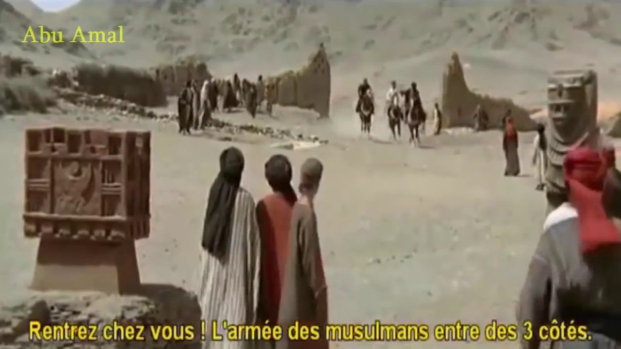 شاهد فتح مكة مقطع مؤثر درفت عيناي الدموع لما شاهدته ( فلم الرسالة )rokia oujda