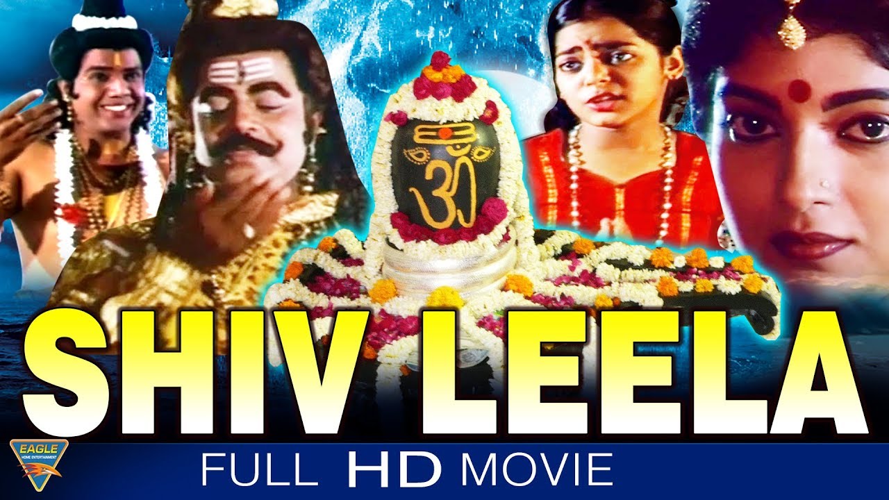 Shiva Leela Hindi Dubbed Full Movie || Kalyan Kumar, Sitara || Eagle Hindi Movies