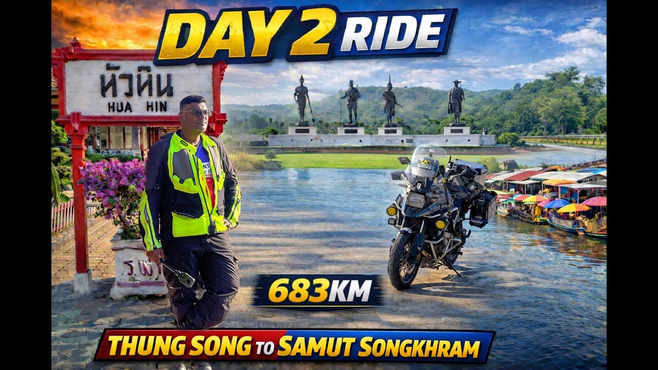 Day 2 | Thung Song - Samut Songkram | Ultimate 1000 Corner's Ride 2025