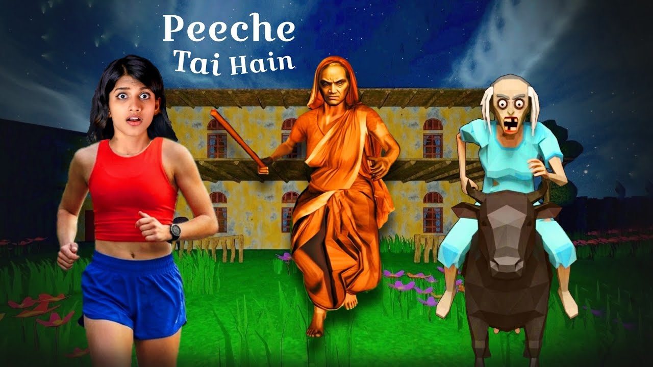 Mad Granny Cow Escape From Peeche Tai Hain