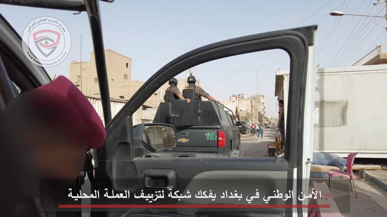 تاجرت ب100 مليون دينار مزيف.. الأمن الوطني يلقي القبض على العصابة ويكشف التفاصيل