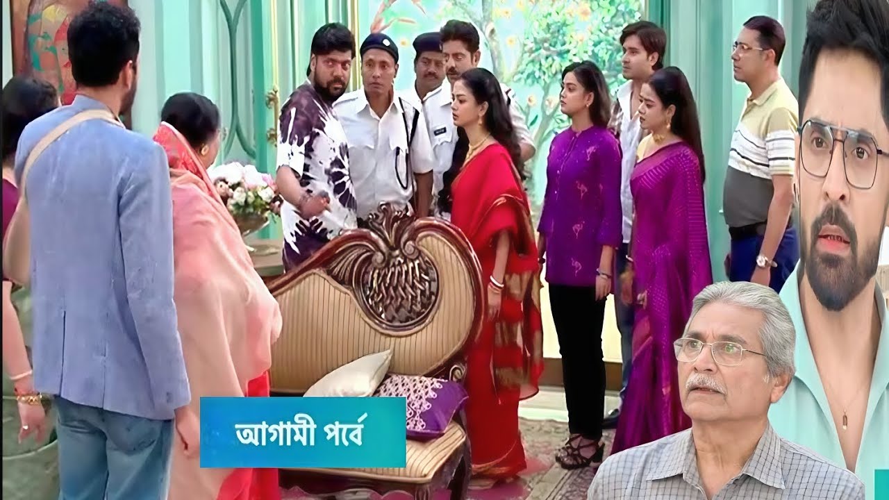 Milon Hobe Koto Dine Today Episode || মিলন হবে কত দিনে আজকের পর্ব || মৈনাক আসল মুখোশ খুলে দিল এলা