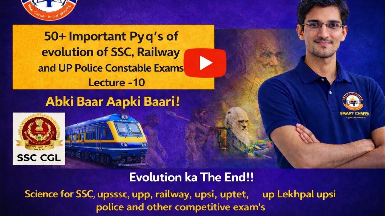 Evolution(Biology)for SSC, Railways,upsssc, up police, constable, uptet, bank| Bande bharat series.