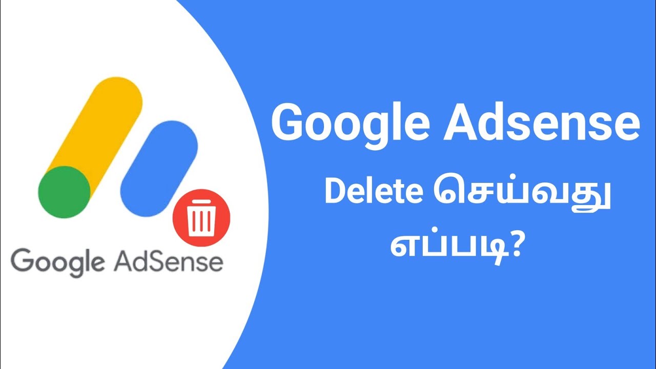 How To Delete My Google Adsense Account Permanently | How To Close Google Adsense Duplicate Account