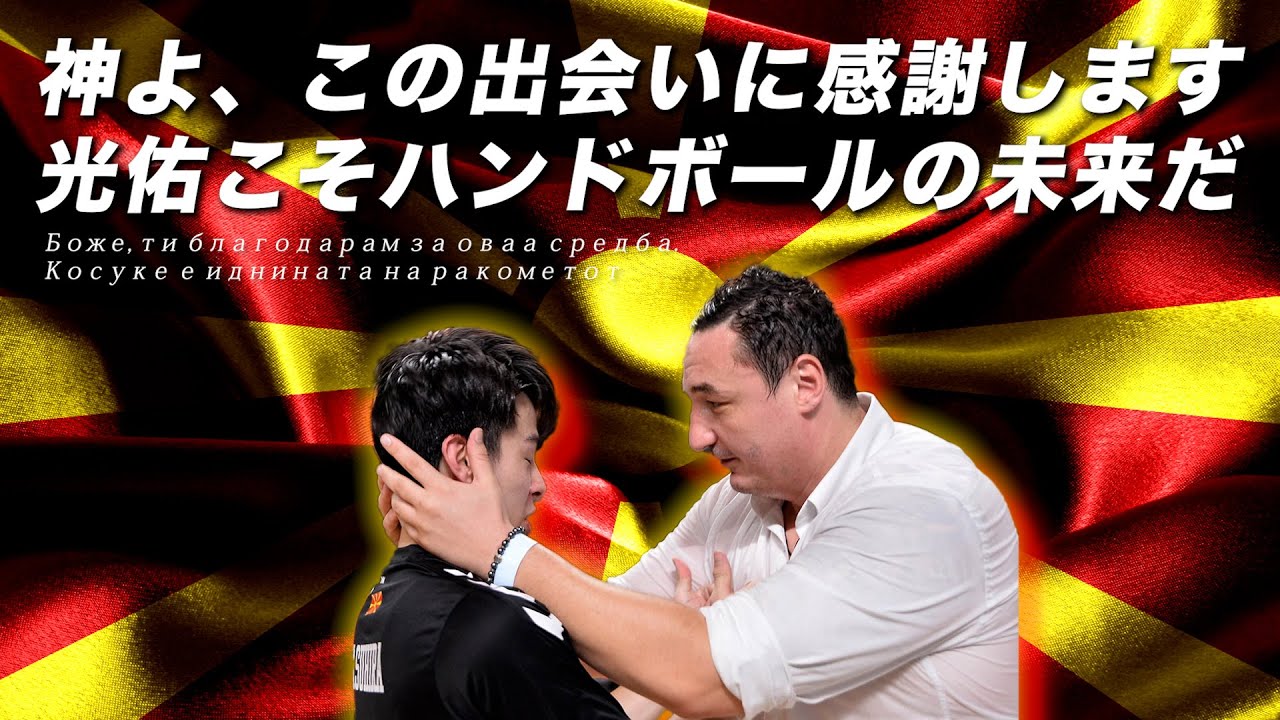 2023/9/6【独占】安平光佑【Kosuke_YASUHIRA】vs 古豪ペリスター Macedoniaカップ制覇