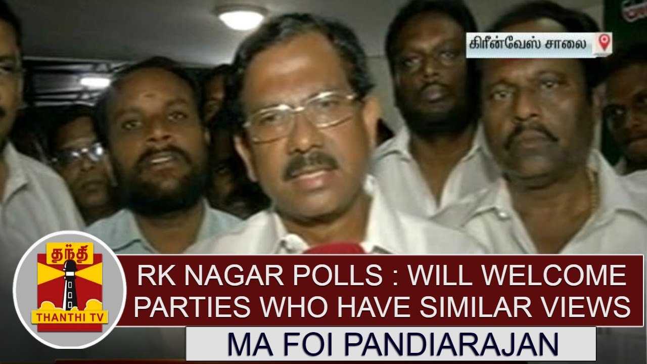 R.K.Nagar By-Election : 