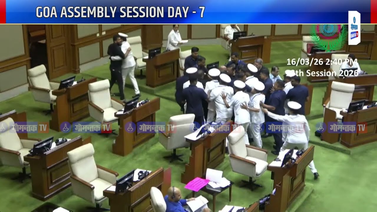 Assembly Session - Opposition objected to passing Budget | Gomantak Tv