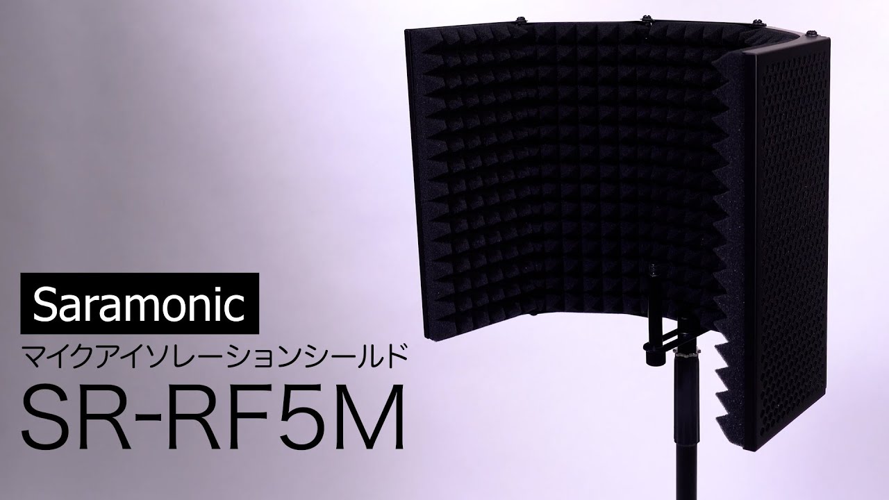 SR-RF5M / Saramonic ( サラモニック )