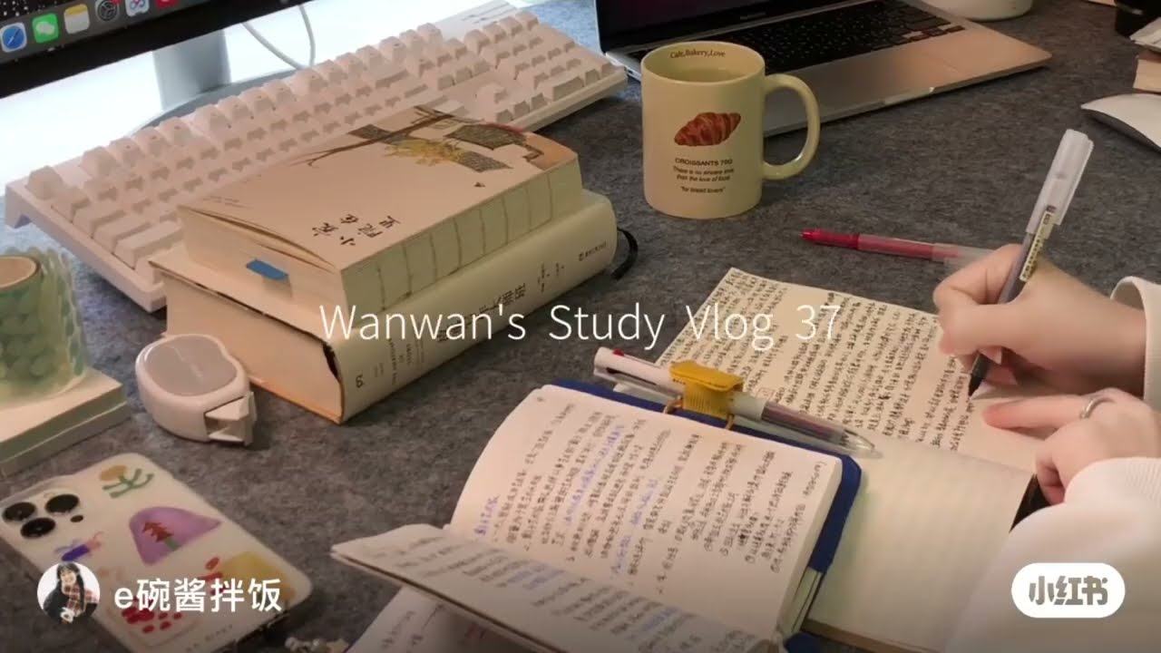 [STUDY ACCOUNT] STUDY WITH ME ~ Động lực học tập THPTQG 2024 #26