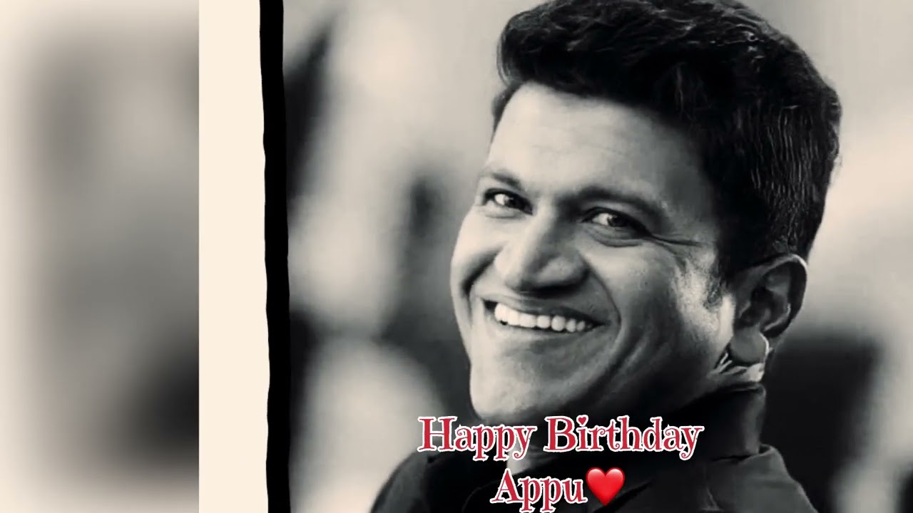 Happy Birthday Appu Boss | Puneeth Rajkumar | Birthday Song | Likhith Puttur