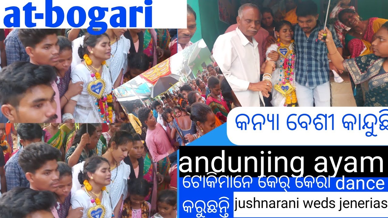 andunjing do anumreng  ayam dance// jushnarani  weds jeneriash