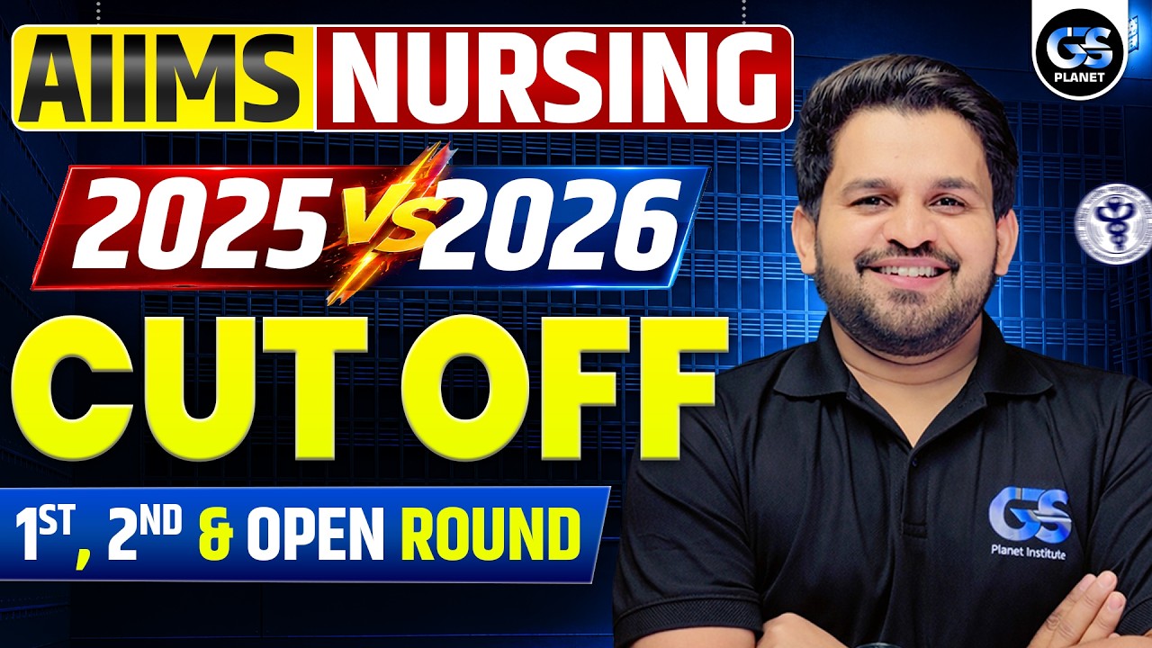 Aiims bsc nursing cut off 2025 vs 2026 | AIIMS Nursing 2026 Counselling | 1st, 2nd & Open Round