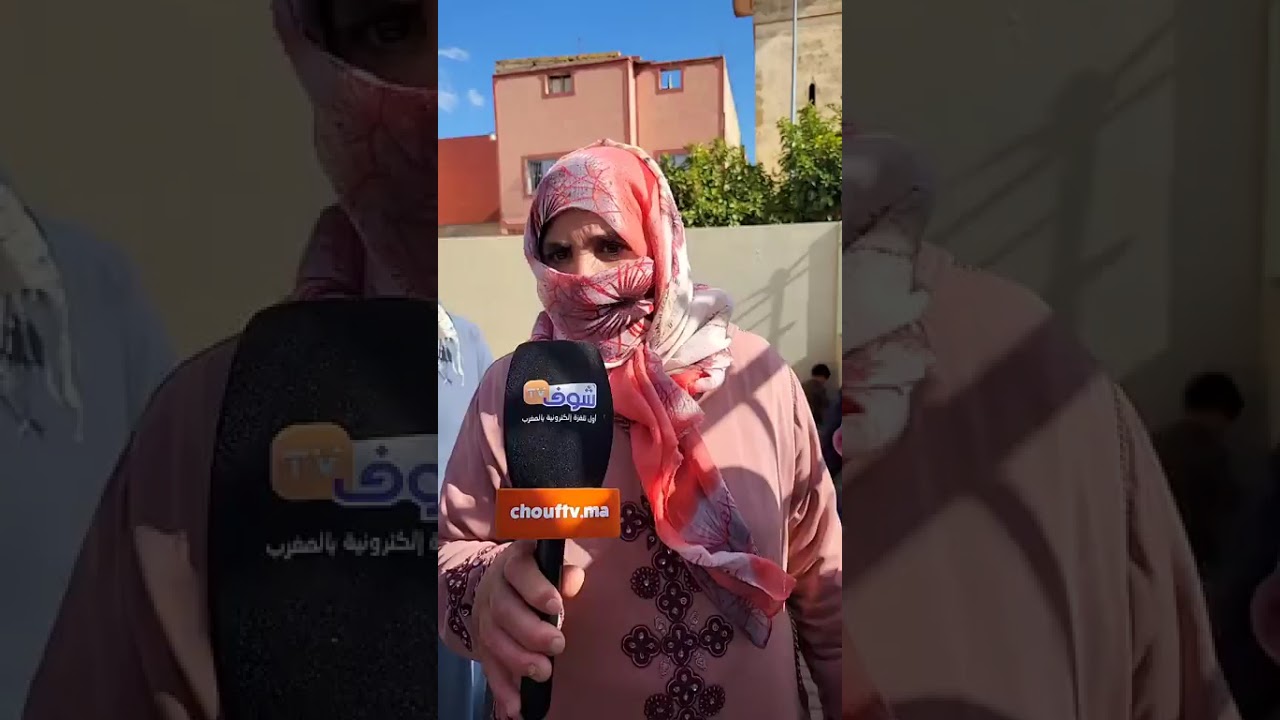 خريبكة :نايضة فبوجنيبة.. ساكنة البلوك الأحمر كاعيين بسبب الإقصاء من الإستفادة من قفة رمضان