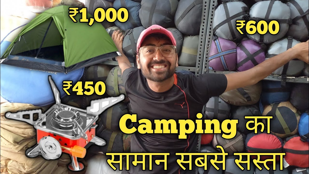 Camping Trekking equipments in Budget I Camping Tent, Sleeping Bags