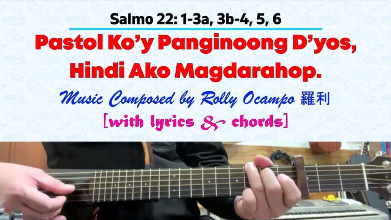 [Version 1] March 15, 2026 Mass | Salmo 22: Pastol Ko'y Panginoong Diyos, Hindi Ako Magdarahop.