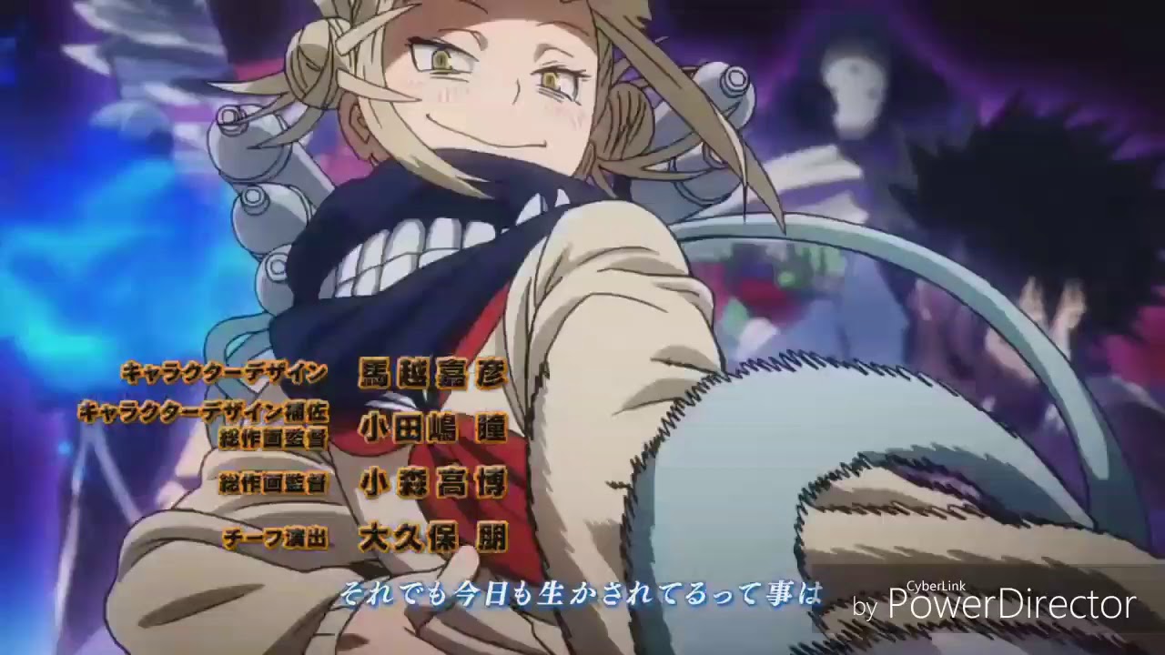 [AMV] Toga Himiko》 Queen