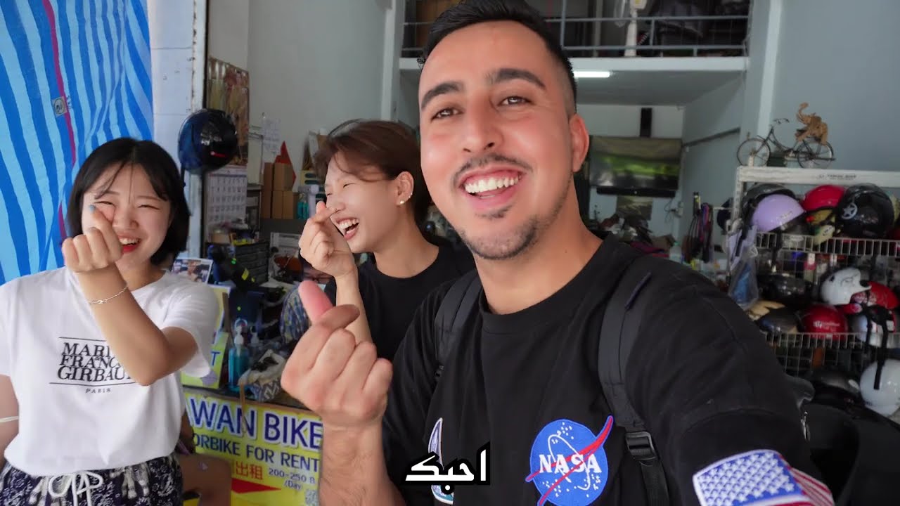 تعرفت على تيتيزة ڤتنامية داتني للمعبد ديال بودا 😳 بدات كتغني ليا وسط الأدغال 🤣