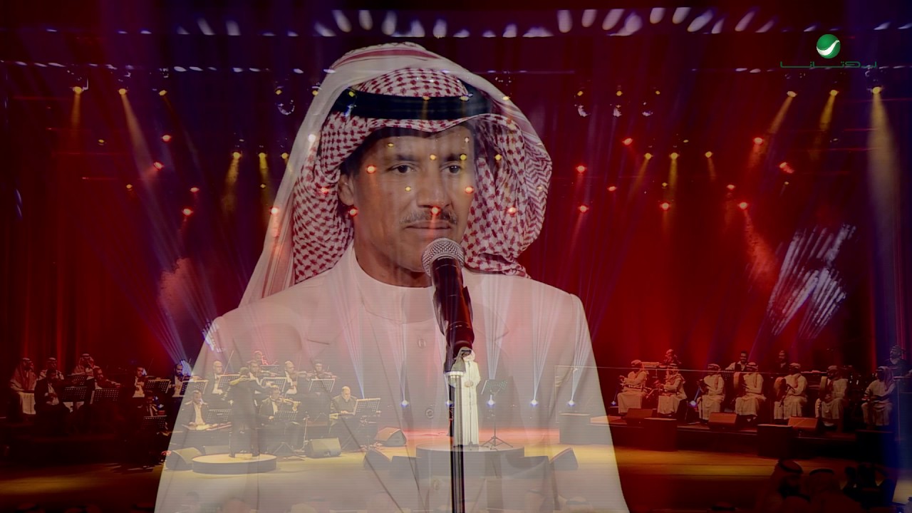 Khaled Abdul Rahman ... Alriyadh Concert 2017 | خالد عبد الرحمن ... حفل الرياض 2017