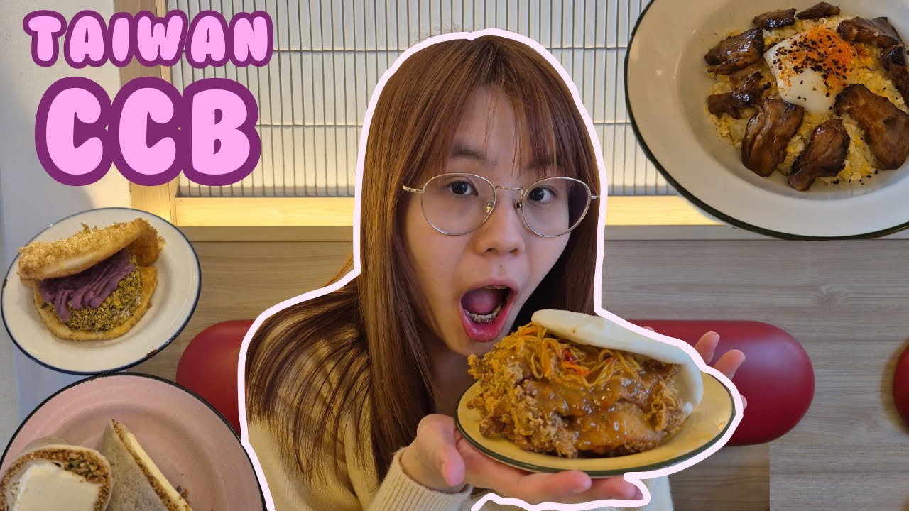 MUST TRY Taiwanese Food in SG!🤤 | After Work Adventures (AWA EP 7)