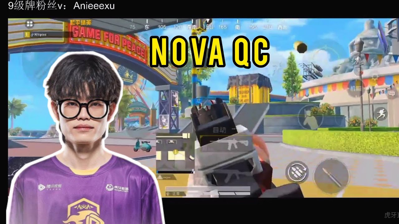 NOVA QC TRAINING DRILL&bull; PEL 2022
