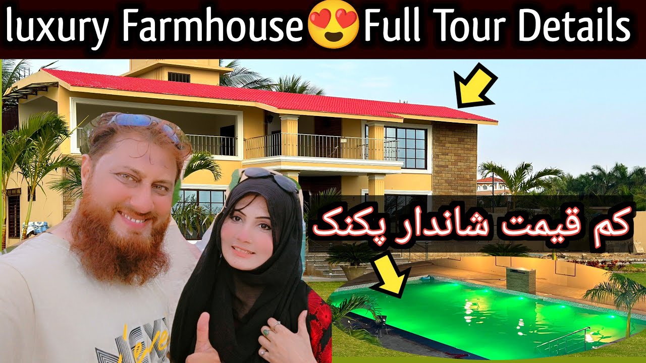 Budget Friendly Farmhouse in karachi| Farm house karachi |Crescent Farmhouse