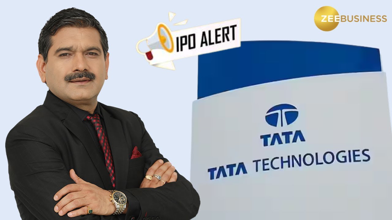 Tata Technologies IPO: लिस्टिंग पर ही हो सकता है DOUBLE? Watch Anil Singhvi's  Analysis