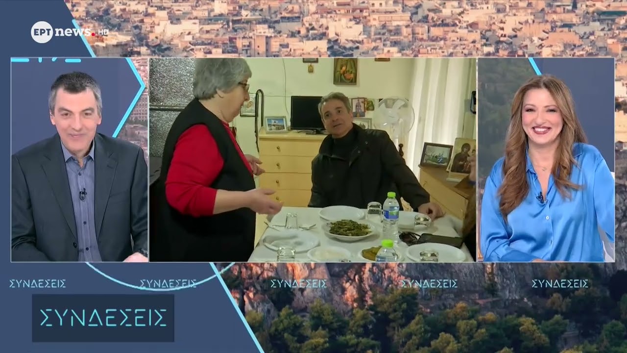 Στον Έβρο ο Κυριάκος Μητσοτάκης