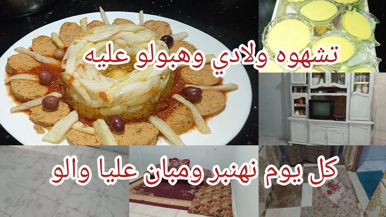 كنت حسبت لوكان درتها مزمان 💯✅