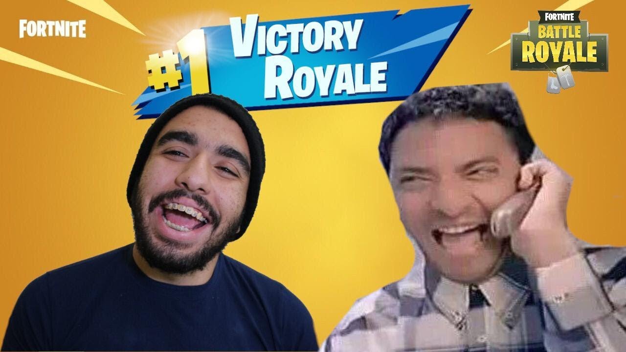 فورتنايت - صباح اللسع يابو عمو - ممنوع للقلوب الضعيفة ⚠️