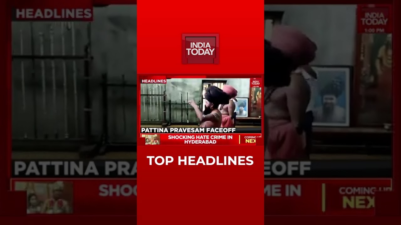 Shocking Hate Crime In Hyderabad | Top Headlines At 1 PM | #Shorts | May 5, 2022