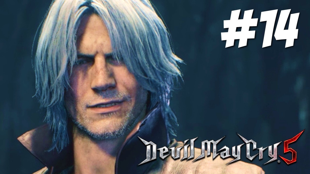 KING CERBERUS || Devil May Cry 5 Part 14