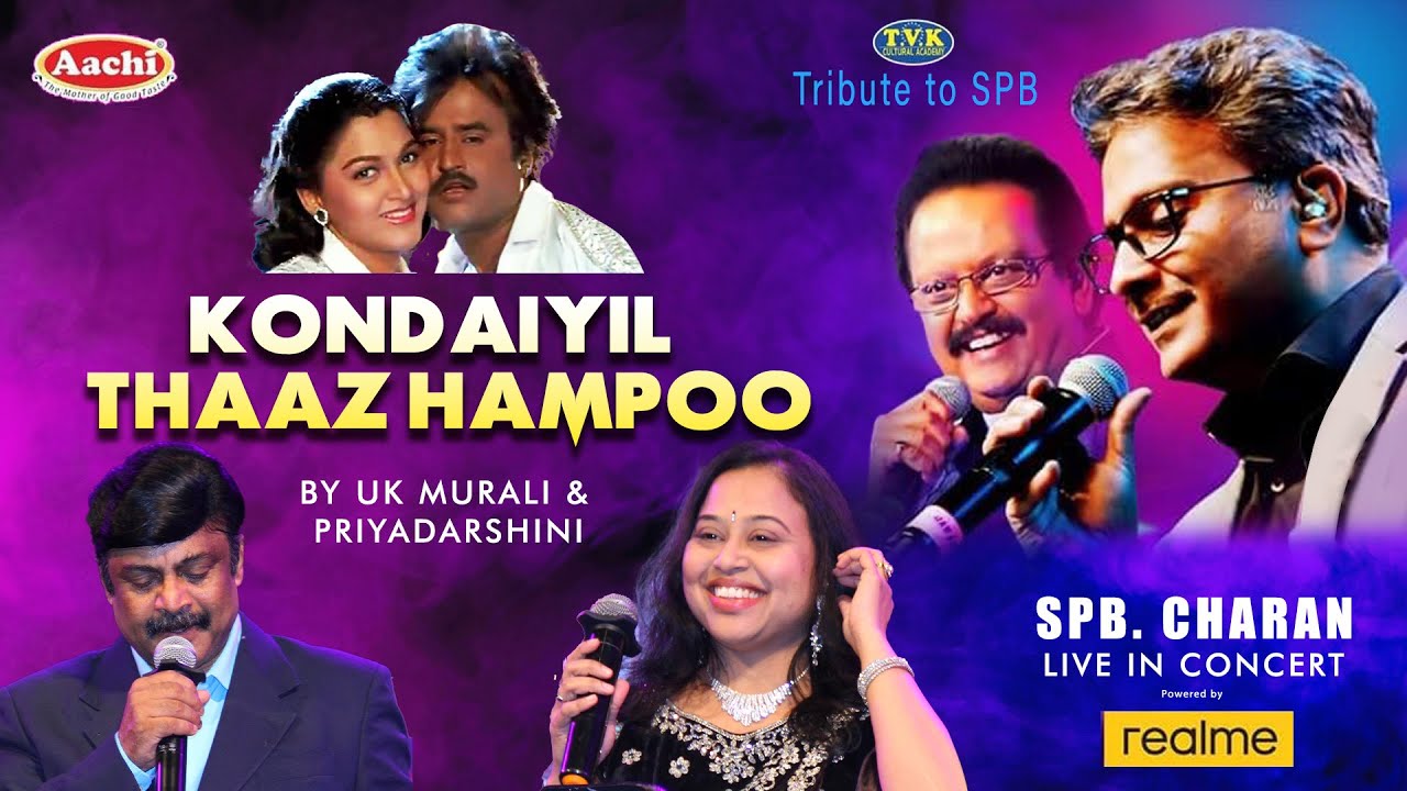 Priyadarshini singing Kondayil Thazhampoo song with UK Murali in Tribute to S P Balasubramanyam Show