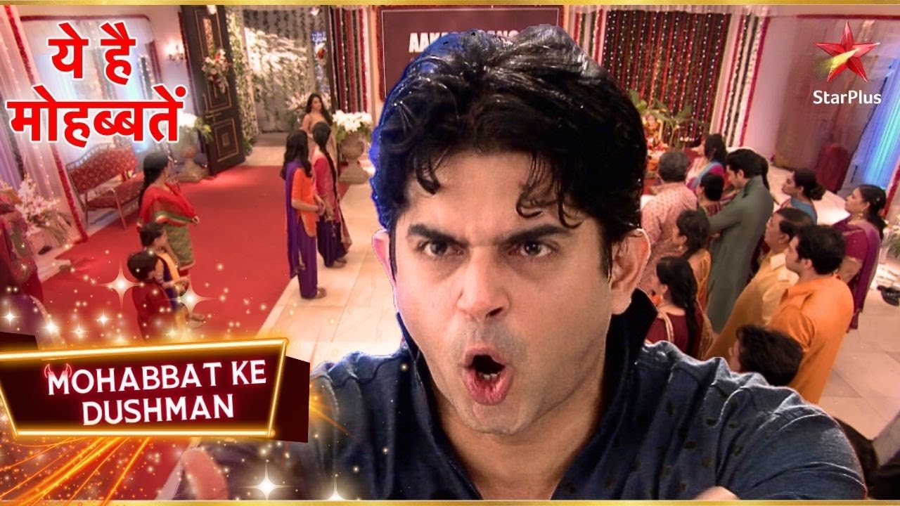 कौन है Mihir की Sister? | Yeh Hai Mohabbatein