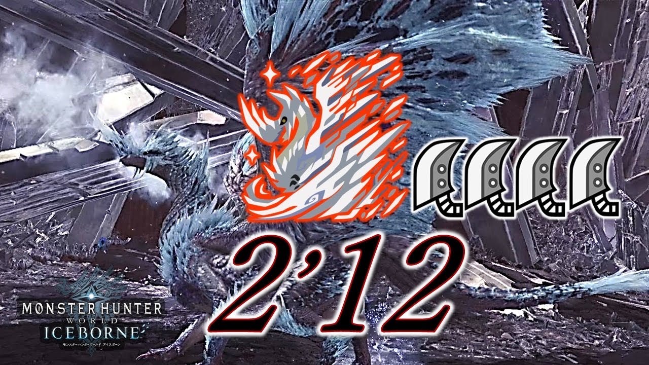 [MHWI/PS5] 歴戦王イヴェルカーナ 大剣×4 2’12”15 (火事場) 六花が静かに眠るなら / AT Velkhana gs×4