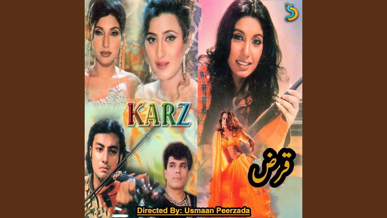 Sitara Ho Tum