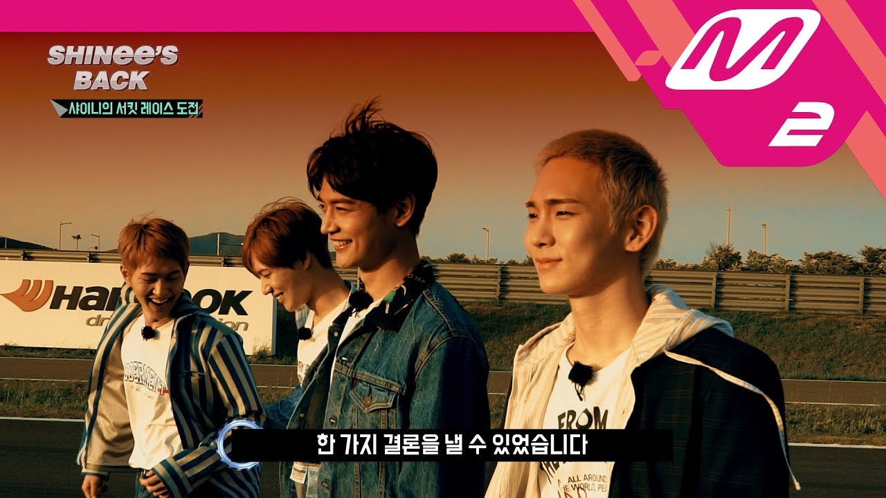 [SHINee's BACK] Ep.6 I Want You  (ENG SUB)