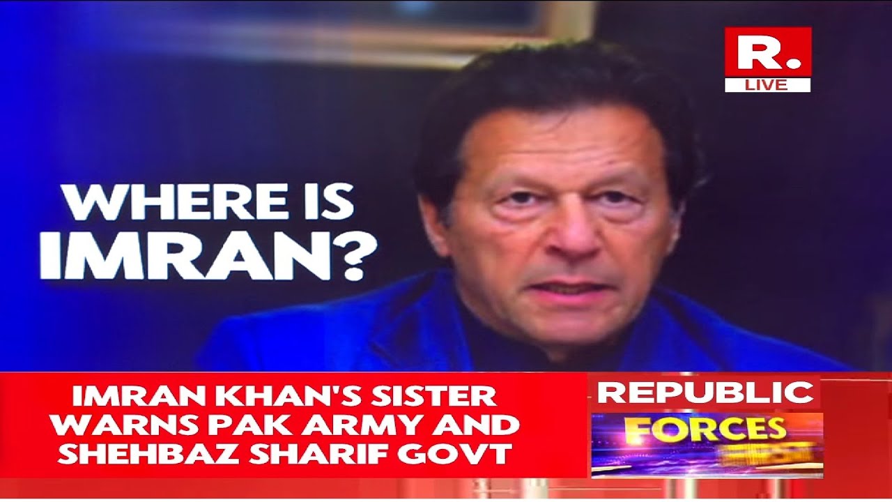 BREAKING LIVE: Imran Khan&rsquo;s Sister Warns Pakistan Army, Shehbaz Govt | Islamabad Showdown