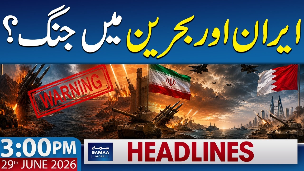 US-Iran War LIVE | Iran Issues Strong Warning to Bahrain | 3 PM News Headlines | 29 June 2026