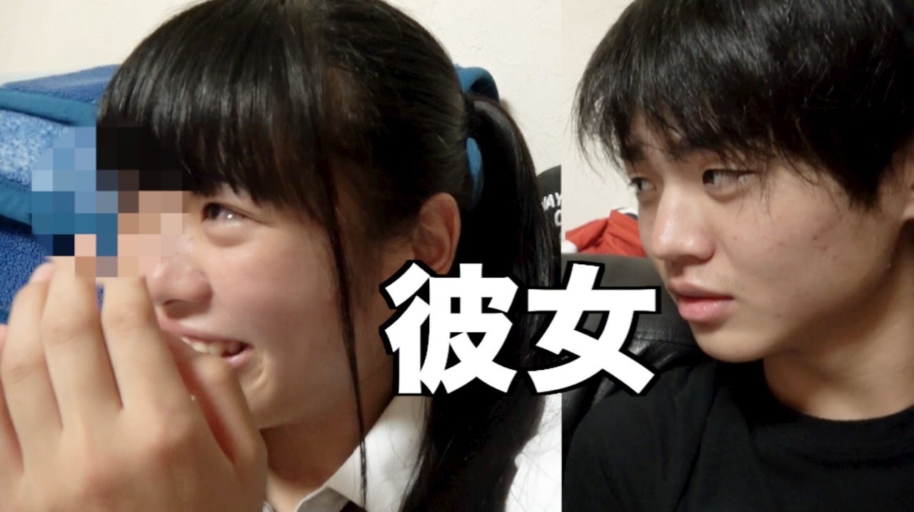 彼女と別れました。妹が兄に号泣...