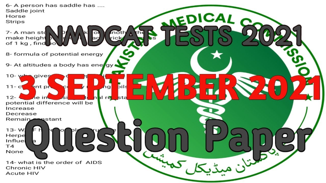PMC Test 3 September 2021||3rd September nmdcat test||Some Questions From Today's paper||nmdcat