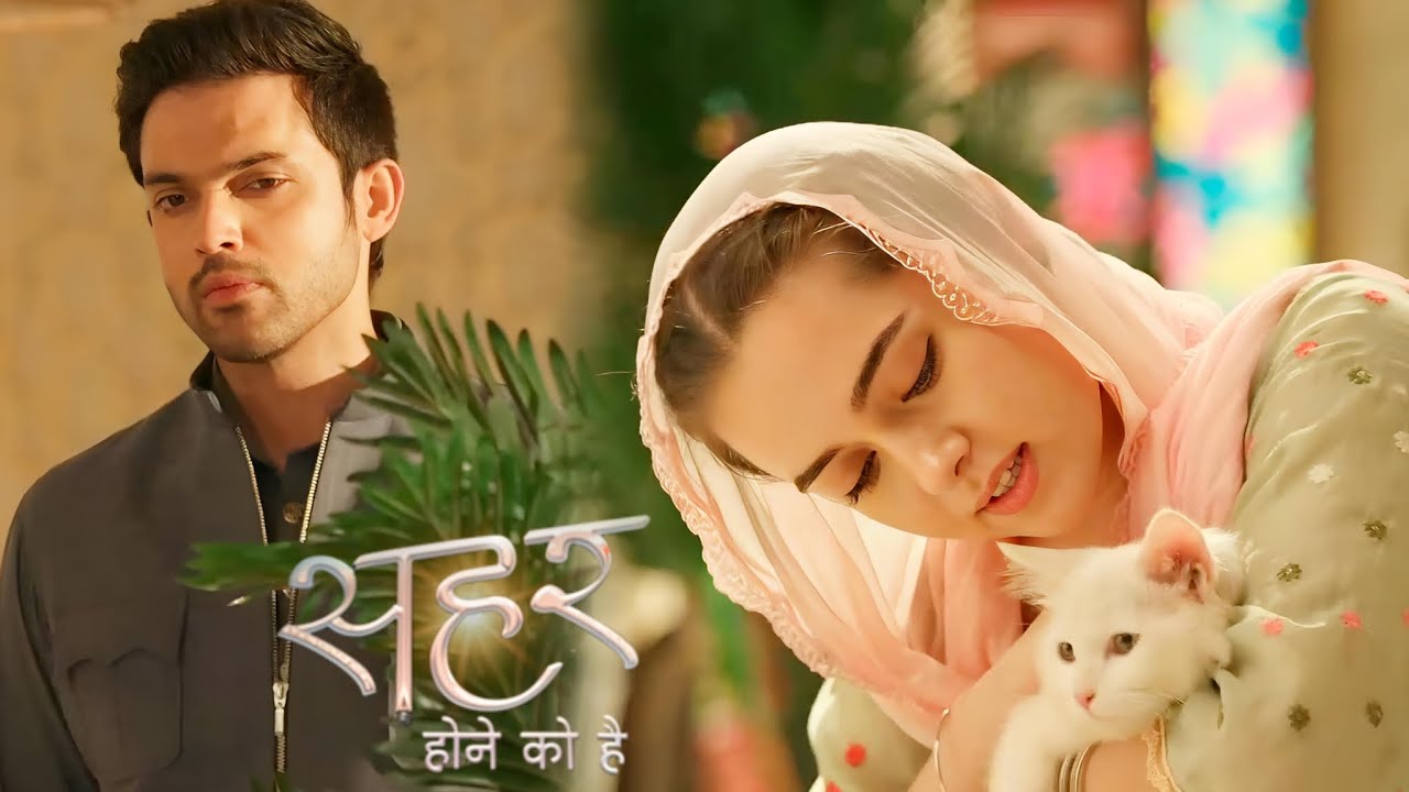 Seher Hone Ko Hai PROMO: Seher Ke Liye Mahid Ki FIKR! Seher Ko Dekhta Reh Gaya Mahid!